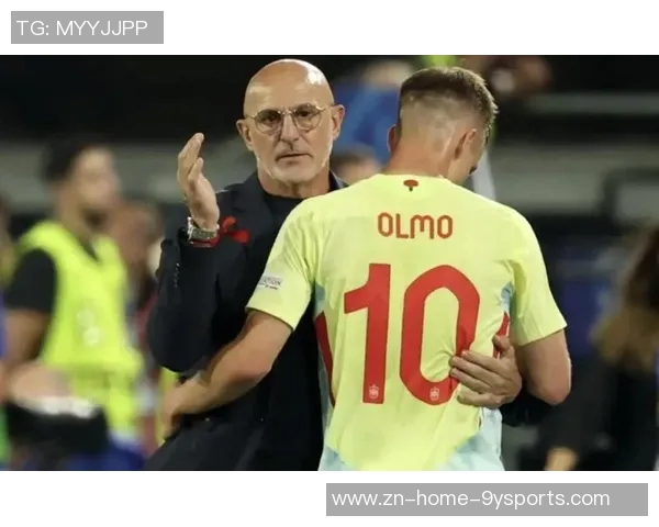 德拉富恩特与西班牙足协对奥尔莫伤情的不同解读引发关注 德拉富恩特与西班牙足协对奥尔莫伤情的不同解读引发关注