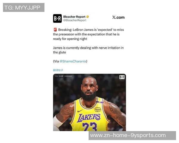 詹姆斯坦言休赛期专注身体调理迎接新赛季挑战 詹姆斯坦言休赛期专注身体调理迎接新赛季挑战