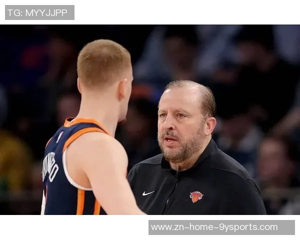 迪文岑佐谈锡伯杜执教风格球员在其指导下实现职业生涯巅峰 迪文岑佐谈锡伯杜执教风格球员在其指导下实现职业生涯巅峰