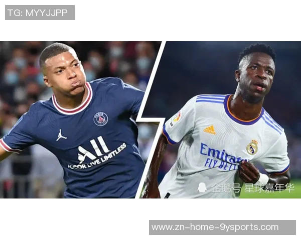 姆巴佩谈与维尼修斯的良好关系共同目标是助皇马夺冠 姆巴佩谈与维尼修斯的良好关系共同目标是助皇马夺冠