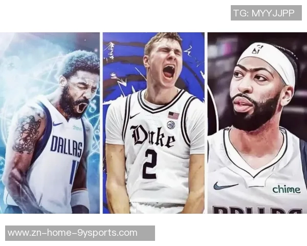 浓眉强调球队持续进步明天对雷霆需坚持正确进攻选择 浓眉强调球队持续进步明天对雷霆需坚持正确进攻选择