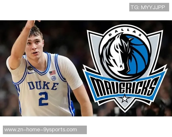 名记分析弗拉格未曾打控卫独行侠需寄希望于拉塞尔表现 名记分析弗拉格未曾打控卫独行侠需寄希望于拉塞尔表现