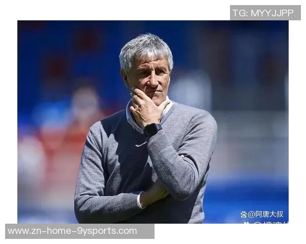 塞蒂恩执教生涯遭遇重创巴萨惨败拜仁国安接连失利 塞蒂恩执教生涯遭遇重创巴萨惨败拜仁国安接连失利