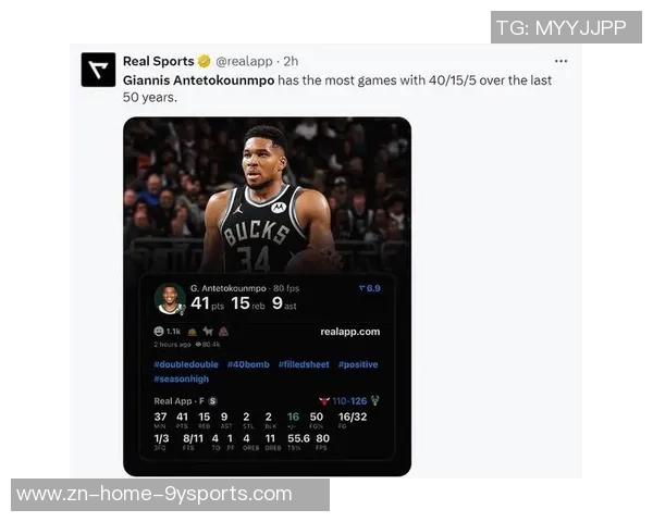 字母哥坦言雄鹿虽非夺冠热门却具威胁性将成为对手的大麻烦 字母哥坦言雄鹿虽非夺冠热门却具威胁性将成为对手的大麻烦