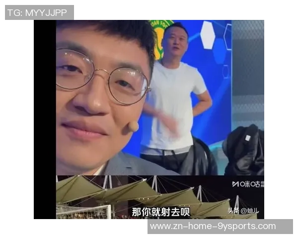 徐云龙直言国安形势严峻外界谣言频现需保持冷静与理智