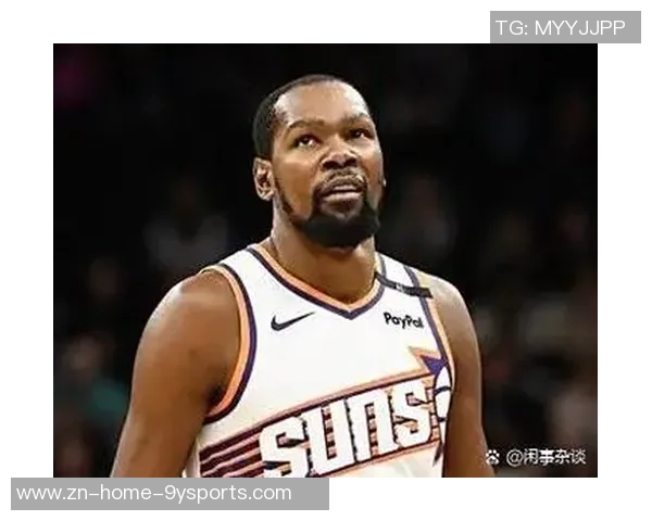 网友热议交易结果杜兰特心态轻松感谢太阳队的支持与信任