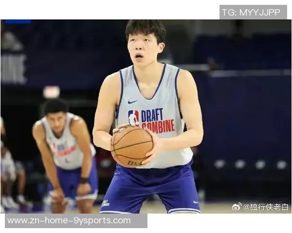 媒体人分析杨瀚森加盟G联赛的多重优势与前景展望 媒体人分析杨瀚森加盟G联赛的多重优势与前景展望