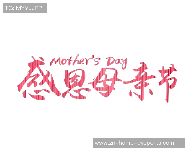 76人背靠背挑战骑士恩比德麦凯恩伤缺乔治继续缺阵影响比赛走势 76人背靠背挑战骑士恩比德麦凯恩伤缺乔治继续缺阵影响比赛走势