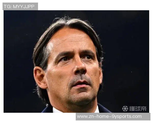 小因扎吉年薪2500万欧居首瓜帅紧随其后莫耶斯收入1500万 小因扎吉年薪2500万欧居首瓜帅紧随其后莫耶斯收入1500万