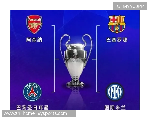 亚特兰大在欧冠赛季表现出色七场零封仅次于国米阿森纳和巴黎 亚特兰大在欧冠赛季表现出色七场零封仅次于国米阿森纳和巴黎