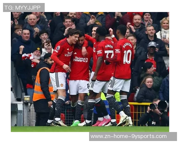 曼联迎战埃弗顿机会巨大胜利可冲击联赛前五名