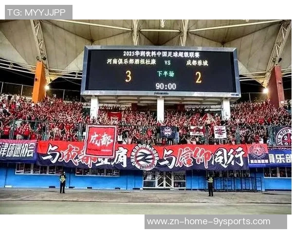 蓉城一度领先却遭逆转提前一轮告别中超冠军争夺战 蓉城一度领先却遭逆转提前一轮告别中超冠军争夺战